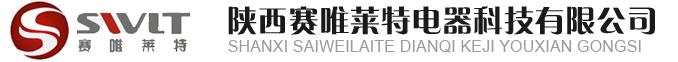 滄州衡勵(lì)機(jī)械設(shè)備有限公司
